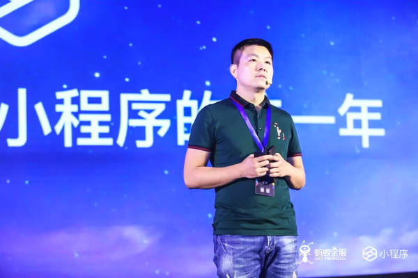 支付寶成立事業部是為什么?支付寶成立事業部的原因是?