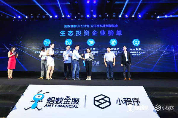 支付寶成立事業部是為什么?支付寶成立事業部的原因是?