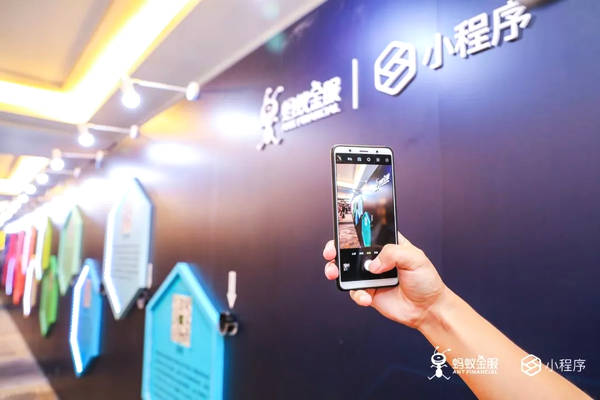 支付寶成立事業部是為什么?支付寶成立事業部的原因是?