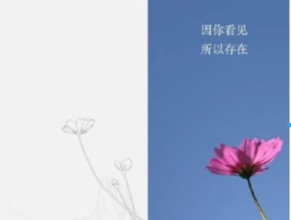 微信7.0如何降級? 微信7.0恢復6.7版本方法攻略介紹!