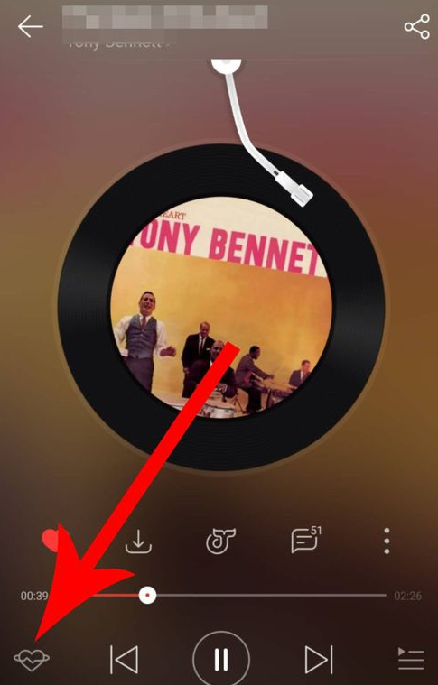 網易云音樂心動模式是什么 ？網易云音樂心動模式作用有哪些？