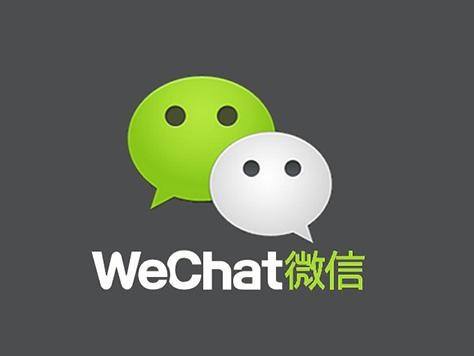 微信7.0如何設(shè)置提示音？ 微信設(shè)置消息提示音方法攻略解答！