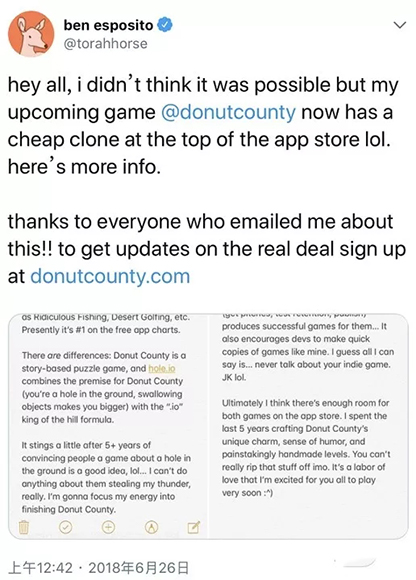 小程序保護原創升級微信小游戲團隊打造去中心化平臺！