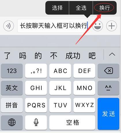 微信蘋(píng)果版如何搜索小程序？微信蘋(píng)果版怎么搜索小程序？