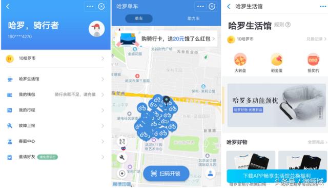 開發(fā)微信小程序好還是支付寶小程序好?開發(fā)微信小程序支付寶小程序哪個(gè)好?