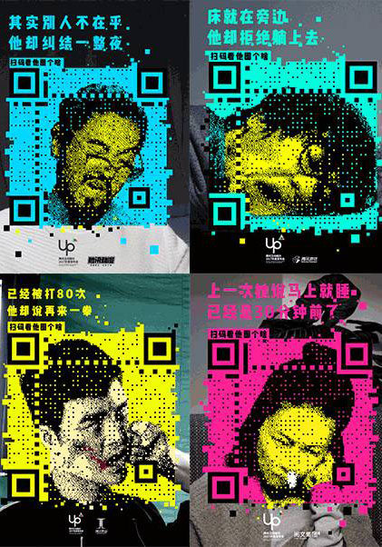 微信小程序如何推廣？微信小程序該怎么推廣？