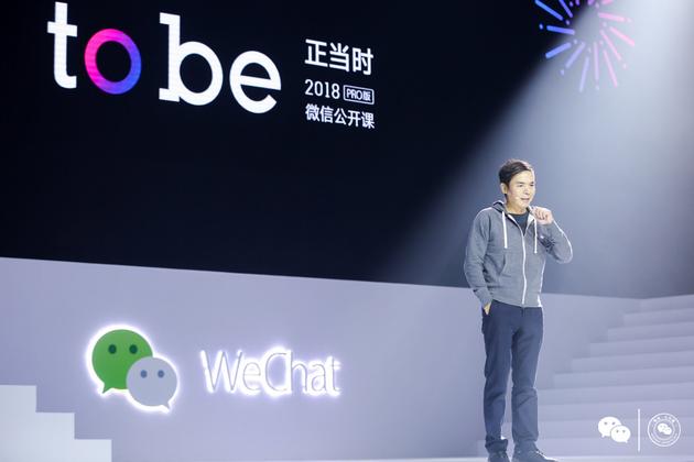 百度智能小程序開放申請是什么？百度智能小程序開放申請介紹！