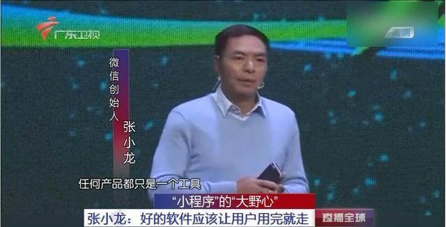 為什么有人不建議用微信？不建議用微信的真正原因是什么？