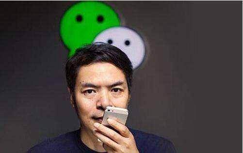 為什么有人不建議用微信？不建議用微信的真正原因是什么？