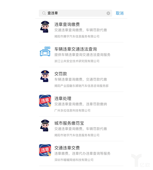 支付寶小程序的策略是？支付寶小程序戰(zhàn)略解讀！