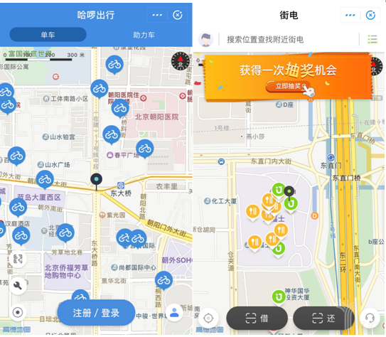 支付寶小程序的策略是？支付寶小程序戰(zhàn)略解讀！