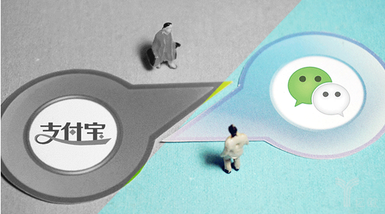 支付寶小程序的策略是？支付寶小程序戰(zhàn)略解讀！