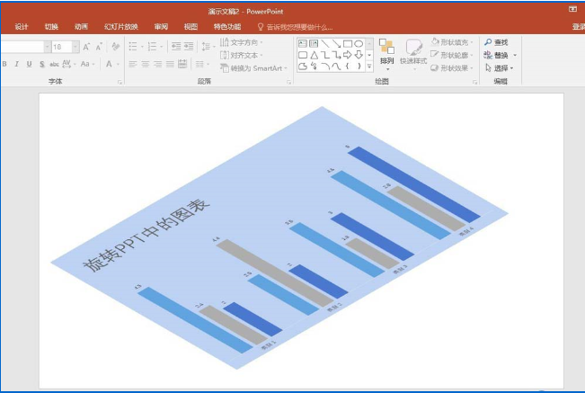使用ppt如何旋轉圖表 具體操作流程