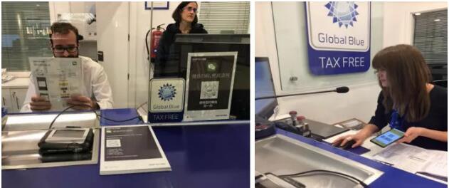 微信推出小程序快捷退稅海外購(gòu)物可以退稅！