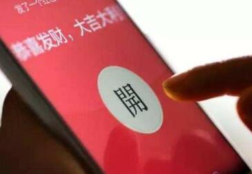 微信里小程序中的你懂我嗎怎么玩?微信里小程序中的你懂我嗎玩法介紹!