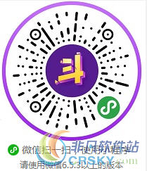 微信翻譯君斗詞兒小程序位置在哪？微信翻譯君斗詞兒小程序有什么功能？