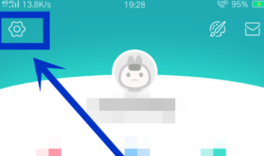 在美團APP中打開省流量模式操作過程