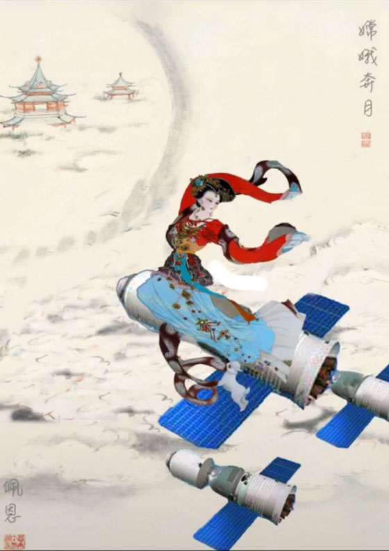 抖音姜太公電魚搞笑圖有哪些 抖音姜太公電魚搞笑圖介紹