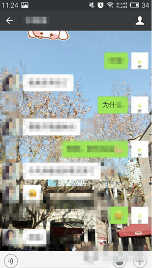 微信聊天背景如何更換 新版微信聊天背景設(shè)置方法