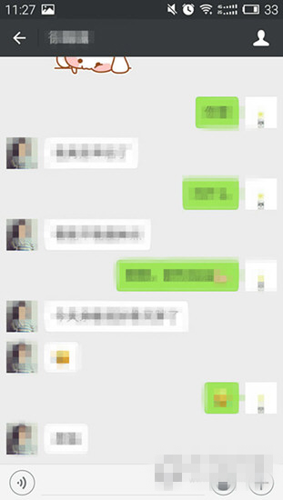 微信聊天背景如何更換 新版微信聊天背景設(shè)置方法