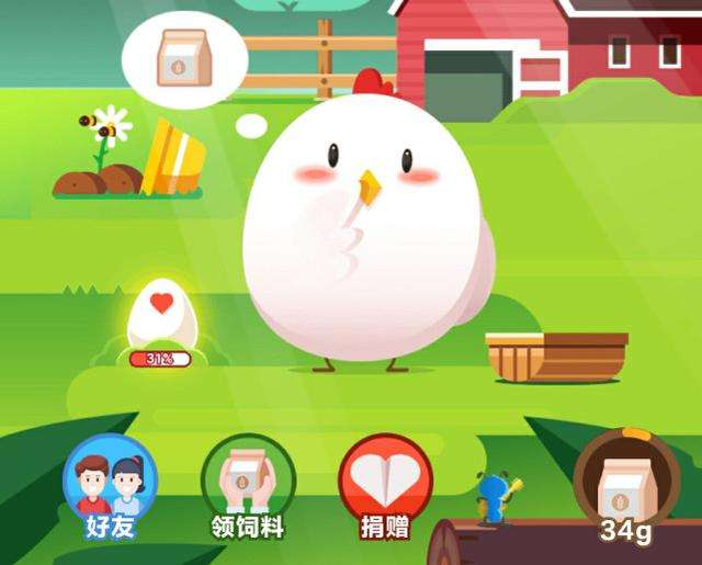 繳費(fèi)預(yù)付費(fèi)和后付費(fèi)用戶有什么區(qū)別呢 支付寶螞蟻莊園答題攻略