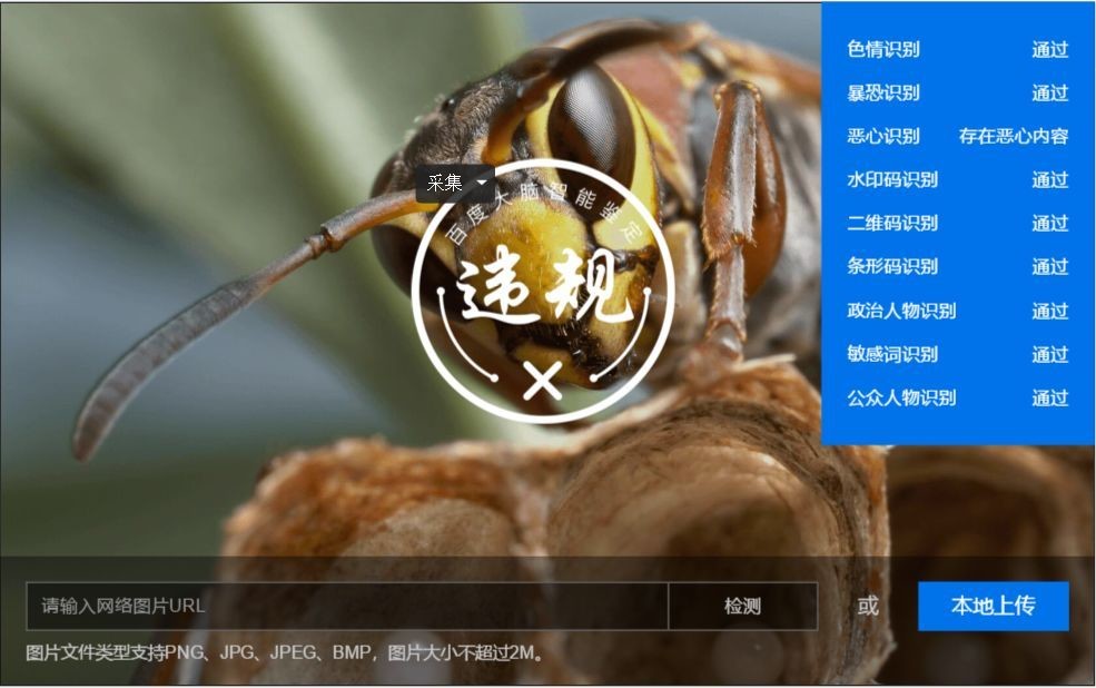 百度智能小程序更新了什么？百度智能小程序新功能介紹！