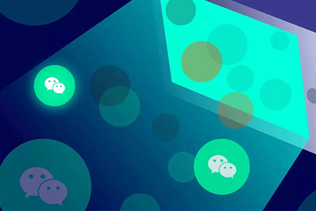 微信小程序業務好賣嗎?微信小程序業務如何?