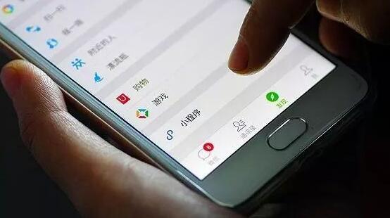 如何在微信小程序開(kāi)店?怎么在微信小程序賣(mài)東西?