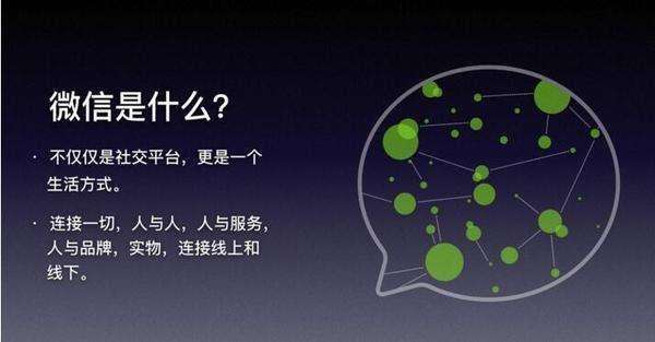 百度智能小程序開源聯盟是什么？百度智能小程序開源聯盟介紹！