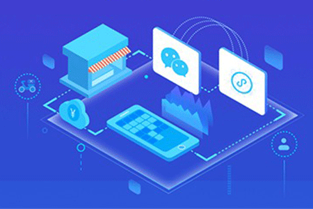 微信小程序靠譜嗎？微信小程序介紹！