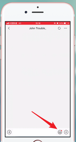 手機微信升級到7.0版的新功能介紹