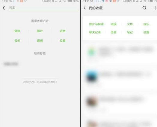 微信更新哪些小程序功能？微信測試更新小程序和翻譯功能大升級！