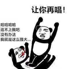 抖音上自帶聲音的文字表情包有哪些 抖音上自帶聲音的文字表情包介紹