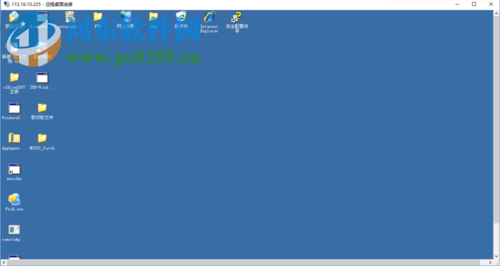 win10中使用遠程桌面連接工具mstsc連接遠程桌面的方法