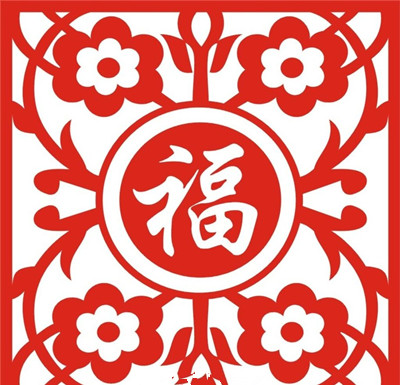 2019支付寶掃福字圖片 2019支付寶掃福字大全分享