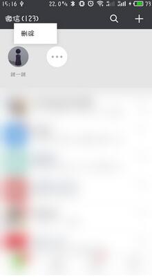 微信下拉小程序能關閉嗎？微信下拉小程序是否能關閉？