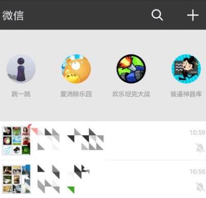 微信下拉小程序能關閉嗎？微信下拉小程序是否能關閉？