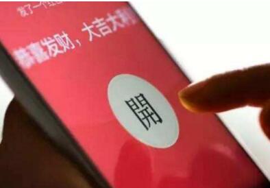 微信小程序胡撩包你懂我要怎么提現？微信小程序胡撩包你懂我要提現方法盤點！