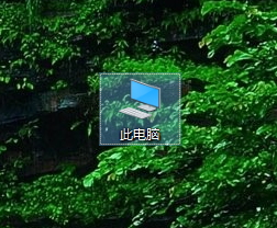 解決win10無法使用粘貼的方法