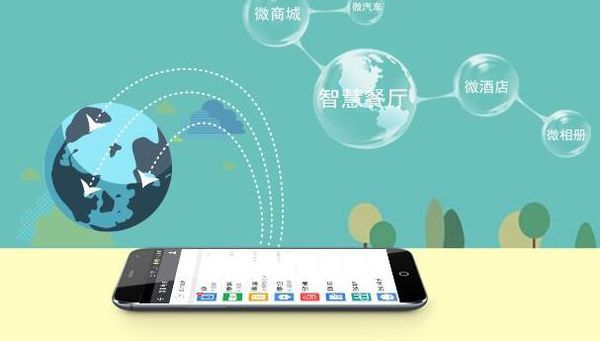 微信小程序的發(fā)展趨勢是什么？微信小程序的發(fā)展趨勢介紹！