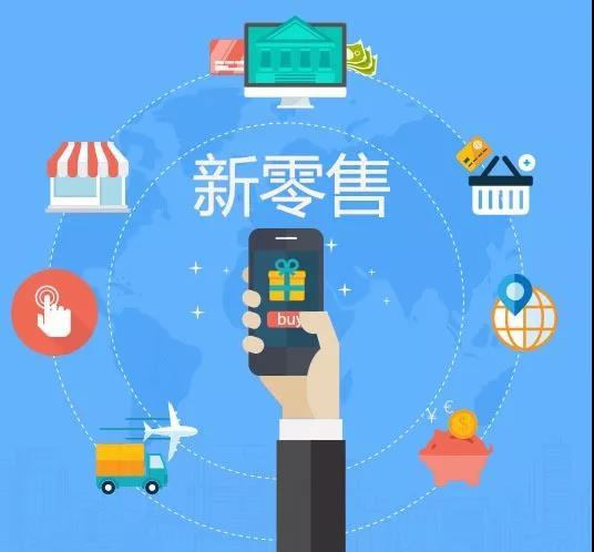 微信小程序的發(fā)展趨勢是什么？微信小程序的發(fā)展趨勢介紹！