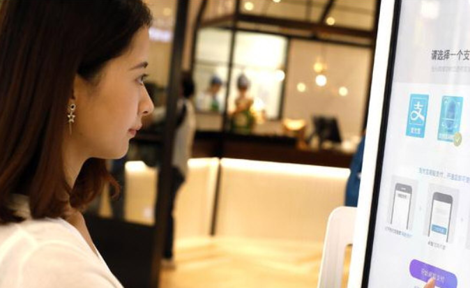 支付寶刷臉支付流程是什么？ 支付寶刷臉支付使用攻略介紹！