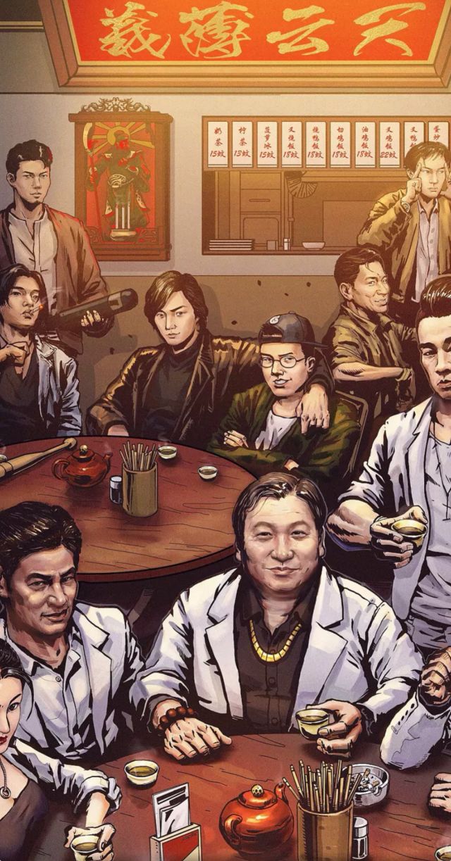 抖音里的古惑仔漫畫圖片合集什么樣？抖音里的古惑仔漫畫圖片合集介紹！