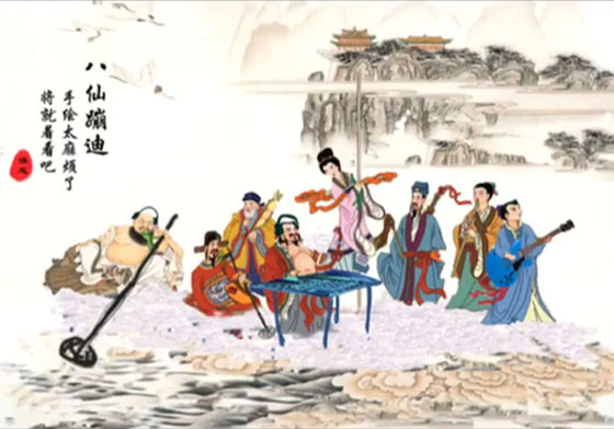 抖音姜太公電魚(yú)搞笑圖是什么?抖音姜太公電魚(yú)搞笑圖詳情介紹!