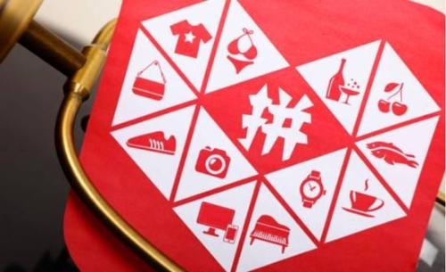 拼多多APP中使用優惠券具體操作流程