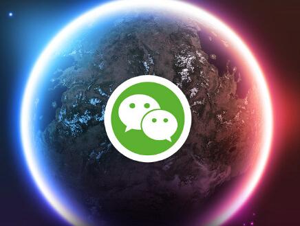 手機(jī)微信中搜索海量表情包的具體操作方法