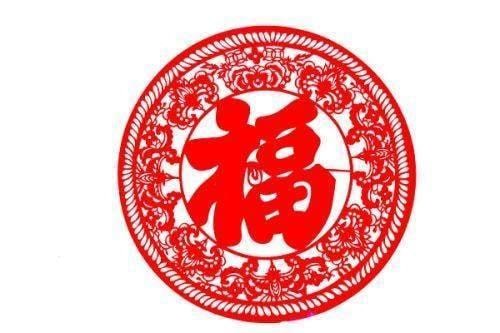 2019支付寶掃福何時開始？2019支付寶掃福開始時間解答！