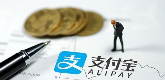 支付寶集五福在哪里 支付寶集五福入口介紹