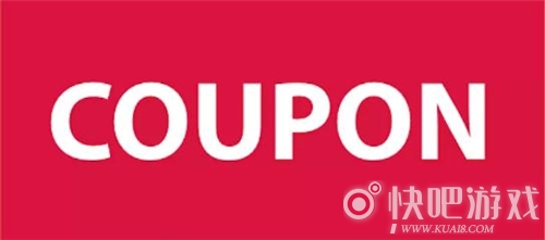 美宜佳借助支付寶小程序發力支付寶小程序引流新方法!