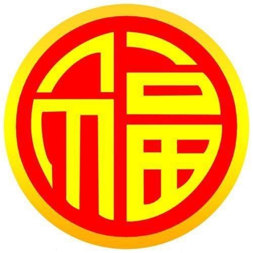 支付寶五福如何掃 支付寶掃五福方法介紹